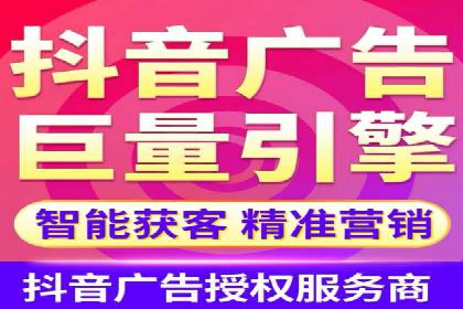 成本效益分析：百度推广月费案例