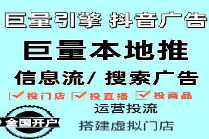 案例剖析：SEM广告如何提高转化率